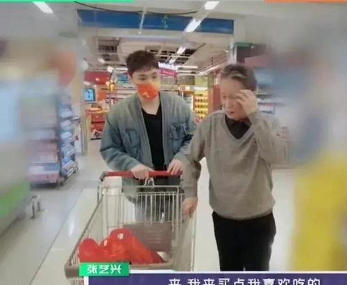 厂里吃瓜爆料,揭秘那些不为人知的吃瓜爆料