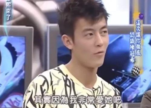 吃瓜爆料预言视频,揭秘未来事件神秘面纱