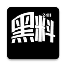 在线吃瓜黑料,揭秘娱乐圈背后的黑料风云
