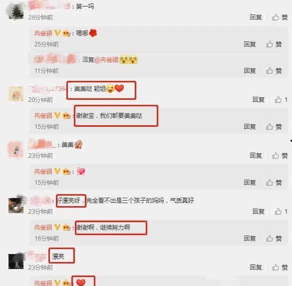 明星吃瓜爆料入口,明星吃瓜爆料入口大公开