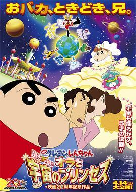 海角吃瓜黑料,黑料背后的真相与反思