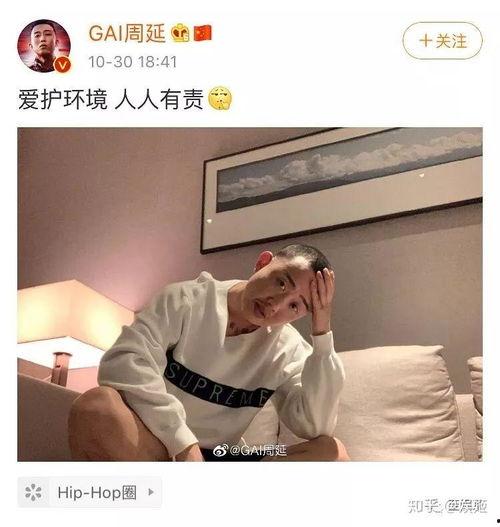 大锤爆料吃瓜视频,揭秘吃瓜视频背后的惊人真相