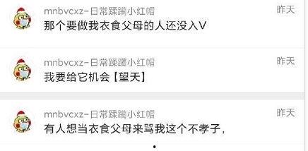 爆料吃瓜群440102,一场全民参与的爆料盛宴