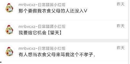吃瓜官方爆料,揭秘娱乐圈幕后真相