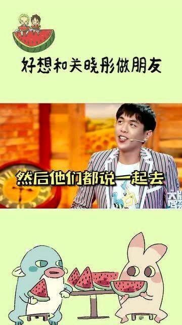 模仿吃瓜爆料人,模仿吃瓜，揭秘人生百态