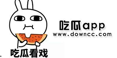 吃瓜黑料吧,吃瓜黑料吧里的惊人内幕