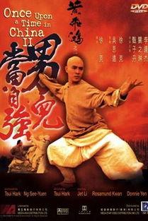 男儿当自强电影,热血青春，砥砺前行
