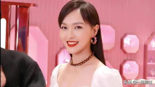 女明星爆料吃瓜