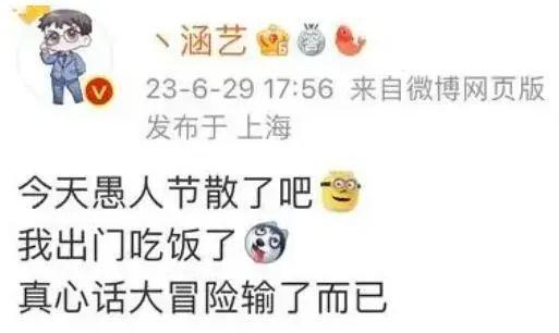 吃瓜爆料大佬,吃瓜爆料大佬的独家爆料大揭秘