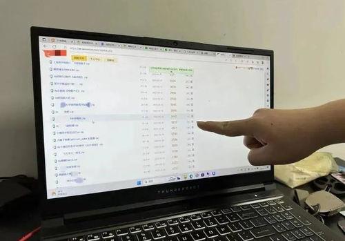 吃瓜爆料vx群,网络舆论场上的风云变幻”
