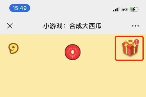 全网吃瓜爆料骗局,揭秘真相，守护网络安全