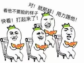 吃瓜群众吃瓜爆料,吃瓜群众爆料的惊人内幕