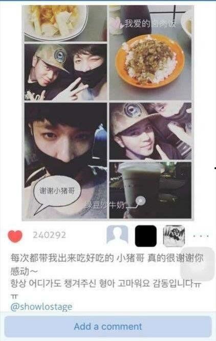 吃瓜黑料在线观看,在线观看带你领略娱乐圈幕后风云