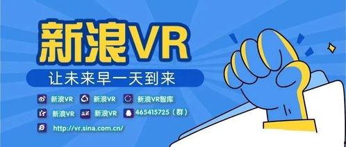 爆料吃瓜热门吃瓜不打烊,揭秘热门爆料背后的真相与笑料
