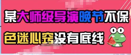爆料吃瓜热门吃瓜不打烊,揭秘热门爆料背后的真相与笑料