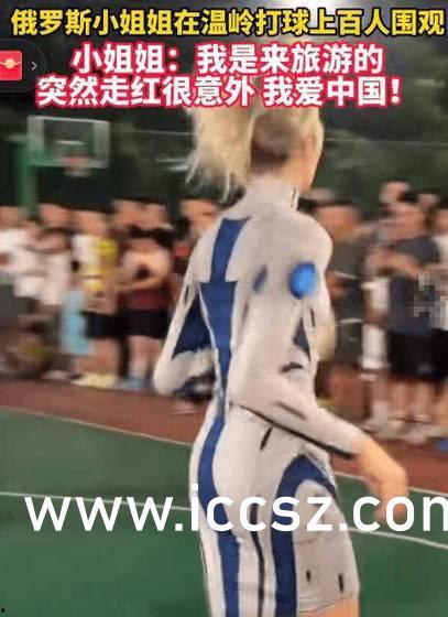 吃瓜爆料反差在线,揭秘反差萌事件背后的真相