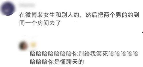718吃瓜群众爆料,揭秘娱乐圈最新热点事件