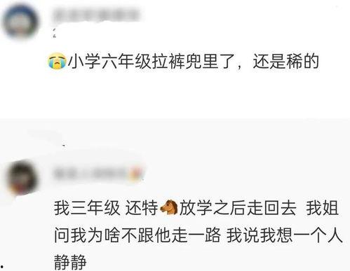 718吃瓜群众爆料,揭秘娱乐圈最新热点事件