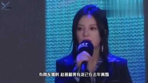 吃瓜爆料赵薇,娱乐圈的瓜田，她如何成为焦点人物？