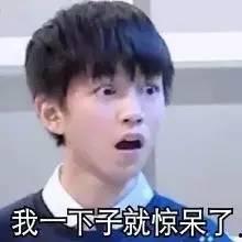 陈红吃瓜爆料,娱乐圈幕后真相大揭秘
