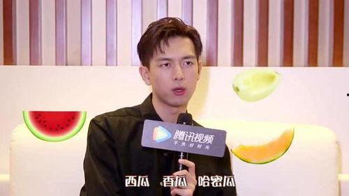 爆料吃瓜李现,吃瓜群众热议不断！
