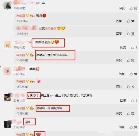 吃瓜爆料.com