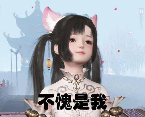 gemini吃瓜爆料,娱乐圈幕后真相大揭秘