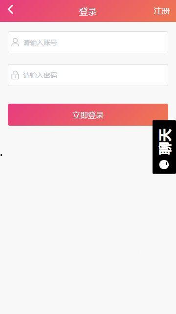 黑瓜吃料网站,揭秘美食背后的故事与技巧