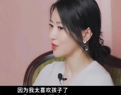 陈紫函吃瓜爆料,一场吃瓜爆料的真实大戏