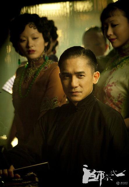 电影一代宗师,武学巅峰的传奇人生
