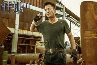 吴京吃瓜爆料,揭秘娱乐圈幕后真相