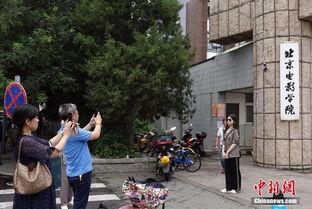 北京电影学院新生,北京电影学院新生集结号
