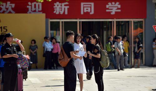 北京电影学院新生,北京电影学院新生集结号