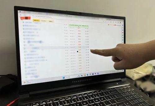 吃瓜爆料渠道,吃瓜爆料背后的真相大起底