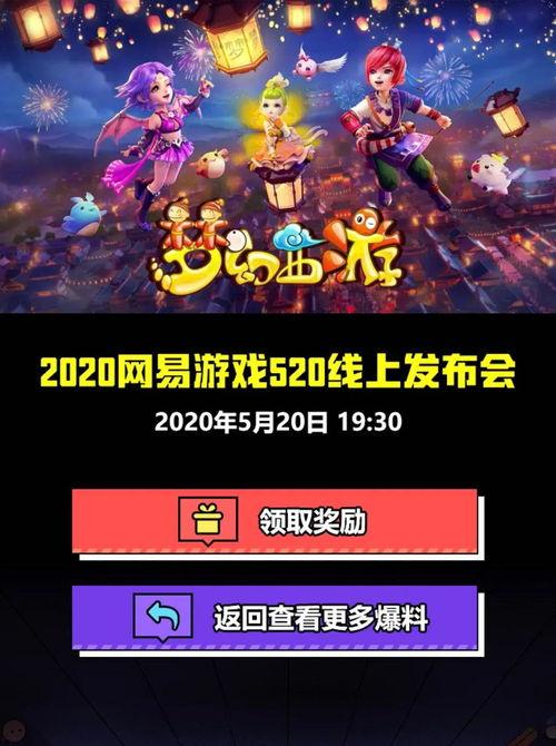 fuli吃瓜爆料,揭秘娱乐圈幕后真相