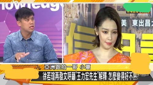 吃瓜爆料娱记,吃瓜爆料娱记带你探秘明星幕后故事