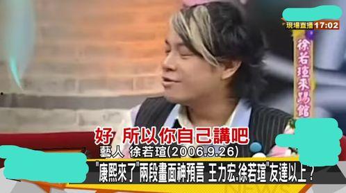 吃瓜爆料娱记,吃瓜爆料娱记带你探秘明星幕后故事