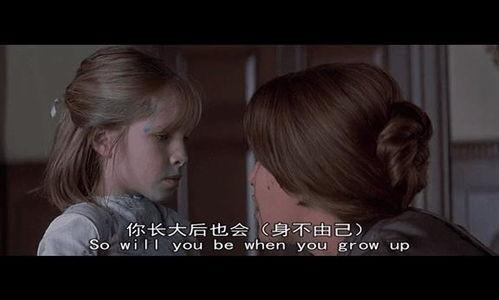 电影心火,燃烧的青春，燃烧的爱
