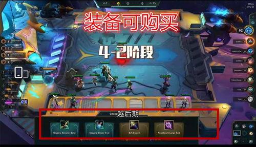 红莲吃瓜爆料,揭秘娱乐圈幕后真相