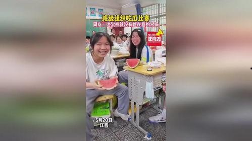 校园吃瓜爆料,揭秘校园吃瓜爆料背后的真相