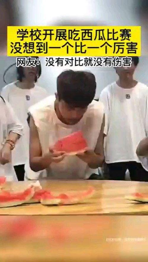 校园吃瓜爆料,揭秘校园吃瓜爆料背后的真相