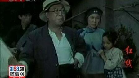 电影红线,暗流涌动的谍影世界