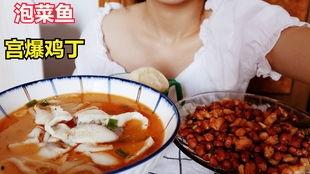 甜水面爆料吃瓜,揭秘娱乐圈最新吃瓜大事件！