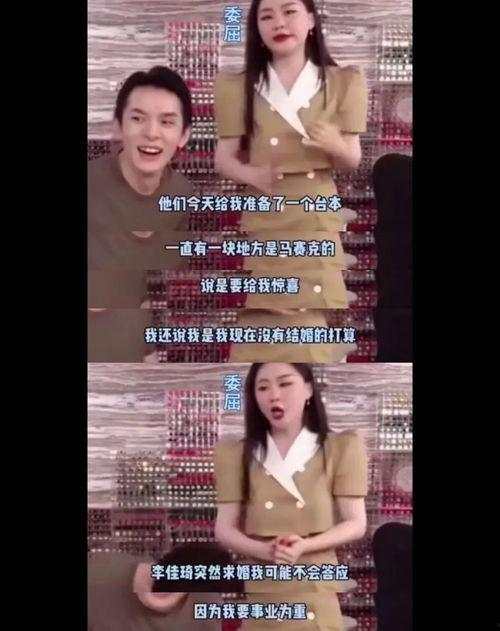 模特爆料吃瓜视频,揭秘娱乐圈吃瓜视频背后的真相