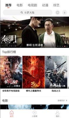 嗨嗨电影网,盘点年度热门电影，带你领略光影魅力