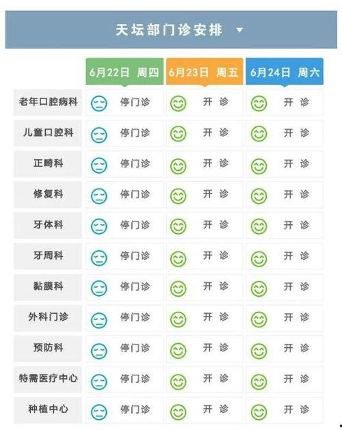 2023吃瓜爆料汇总,娱乐圈风云再起