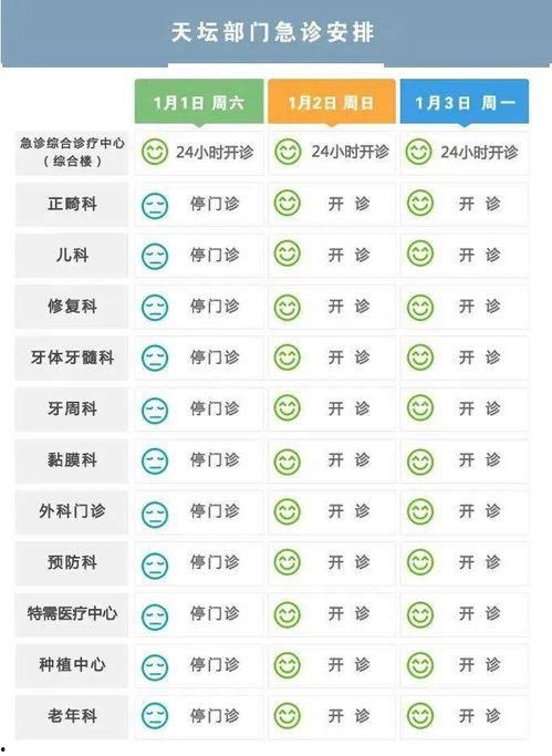 2023吃瓜爆料汇总,娱乐圈风云再起