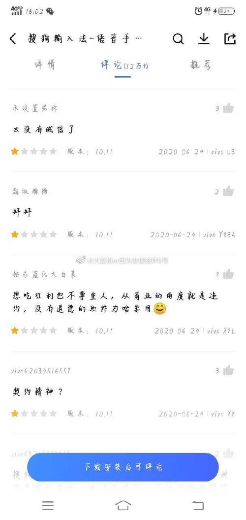 猫耳吃瓜爆料,娱乐圈幕后真相大揭秘