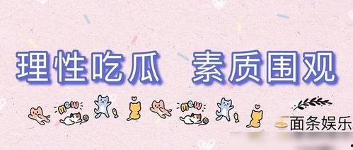 吃瓜爆料偃师,偃师背后的惊人真相