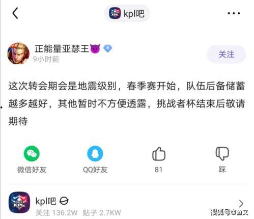 aalife吃瓜爆料,aalife吃瓜爆料，明星幕后故事大曝光